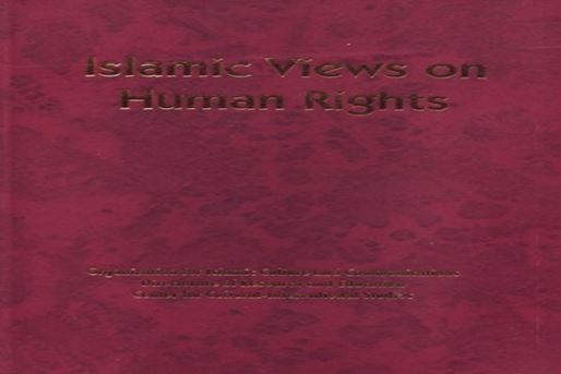 Human rights from an Islamic perspective and answers to important questions.
